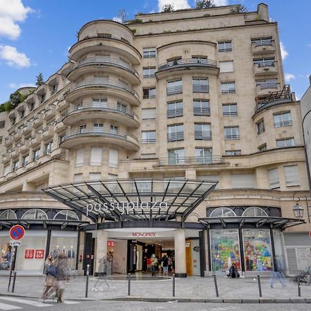 Апартаменти Paris 16 Passy Екстер'єр фото